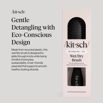 Kitsch Wet Dry Brush Detangler – Hair Brush for Women - Terracotta