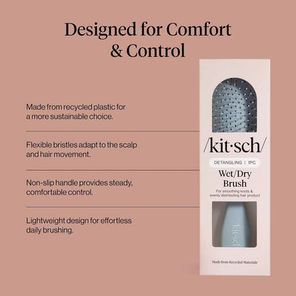 Kitsch Wet Dry Brush Detangler – Hair Brush for Women - Terracotta