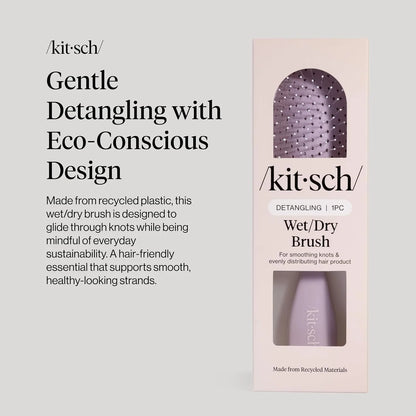 Kitsch Wet Dry Brush Detangler – Hair Brush for Women - Terracotta